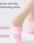 Silicon Foot Care